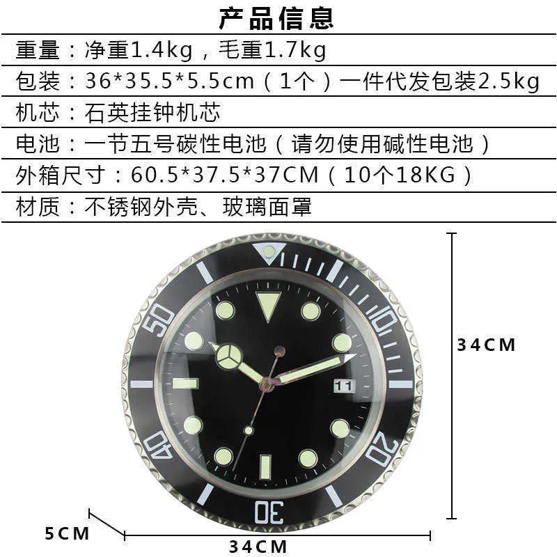 Wall Clocks Wall Clocks Super Silent Wall Clock Metal Modern Large Wall Watch Home Stainless Steel Luminous Clock The Date Will Work R250325 S25821