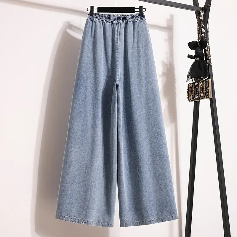 Plus Size Straight Leg Denim Jean Spring Loose Slim Elastic Waist Corduroy Open Slit Wide Pants Big 250605A