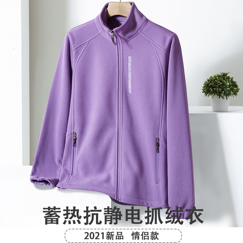 Ddmyoutdoor Autumn And Winter Outdoor Sports Men Thick Double Sided Jacket Inner Lining Warm Fleece Jacket For Women Jackets