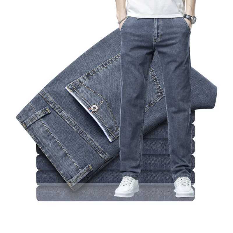 Light Blue Mens Jeans Fashion Slim Trousers Gray Casual Pants Small Stretch Denim Pants Z250605