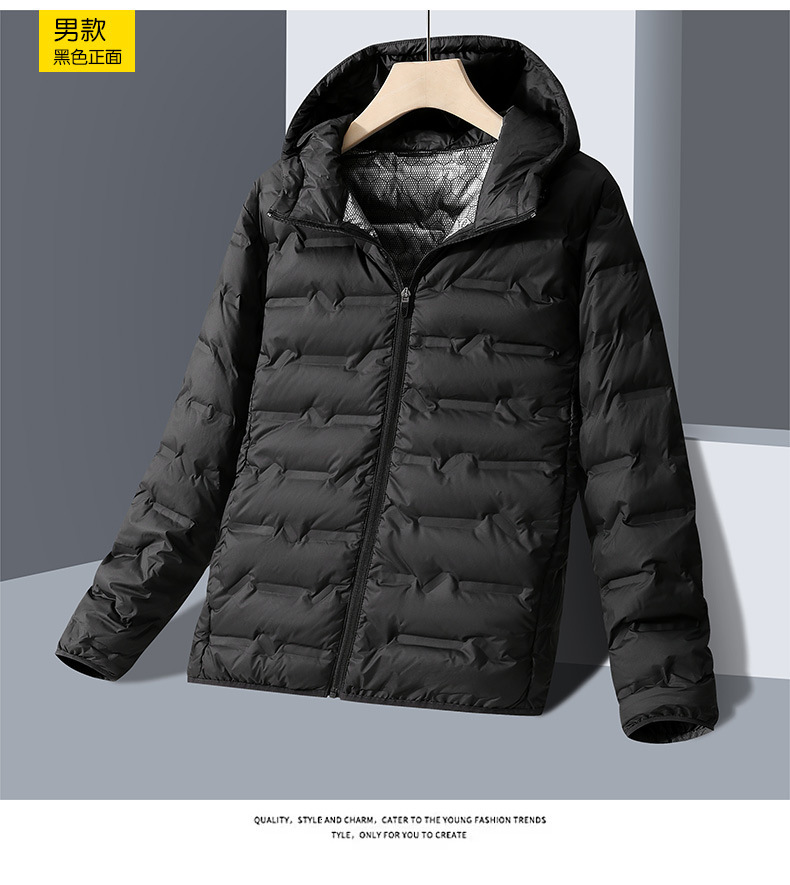 Ddmyoutdoor Autumn Winter Hooded Solid Color Lightweight Jacket Warm And Slim Fit Casual Versatile Couple Style Stand Up Collar White Duck Down Jacket