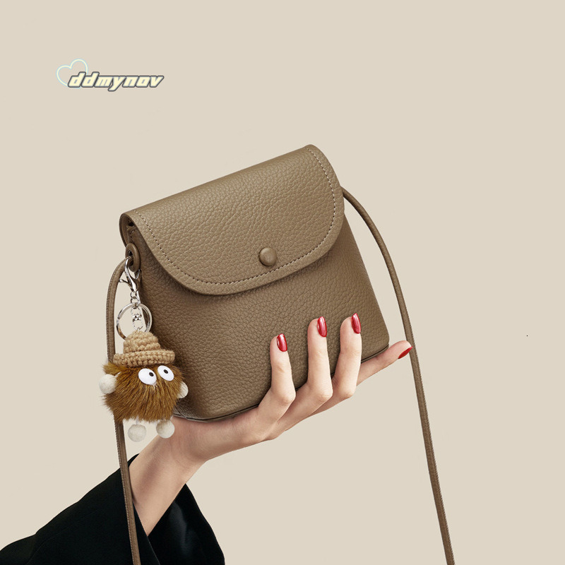 Women's 2025 Spring Summer Shoulder Versatile Crossbody Commuter Phone Fashion Bucket Bag ddmynov