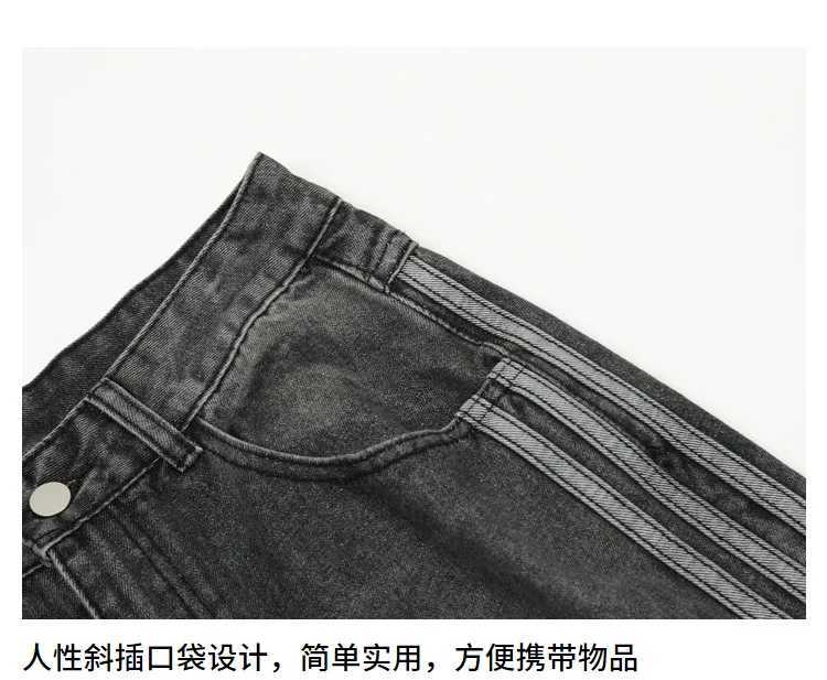 American High Street Star Patch Jeans Mens Summer New Loose Straight Drape Trendy Brand Wide Leg Mopping Pants Baggy Jeans Z250605