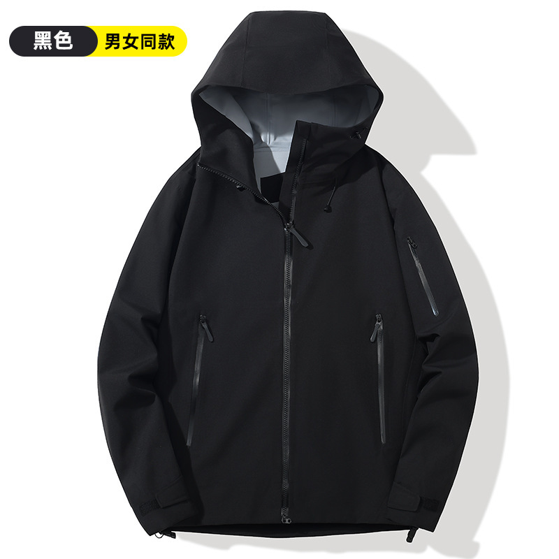 Ddmyoutdoor Spring New Mountain Hard Shell Assault Suit For Both Men And Women Windproof Waterproof Anti Fouling Hooded Outdoor Hiking Cover Jackets