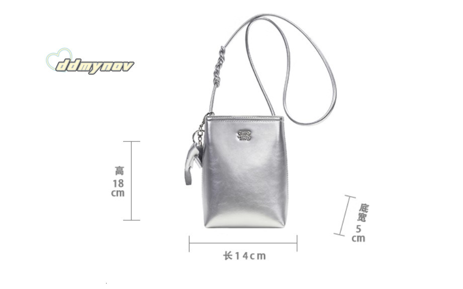 2025 New Summer Mini Bag for Women, Lightweight Crossbody Phone Coin Purse, Key Bag, Handbag ddmynov