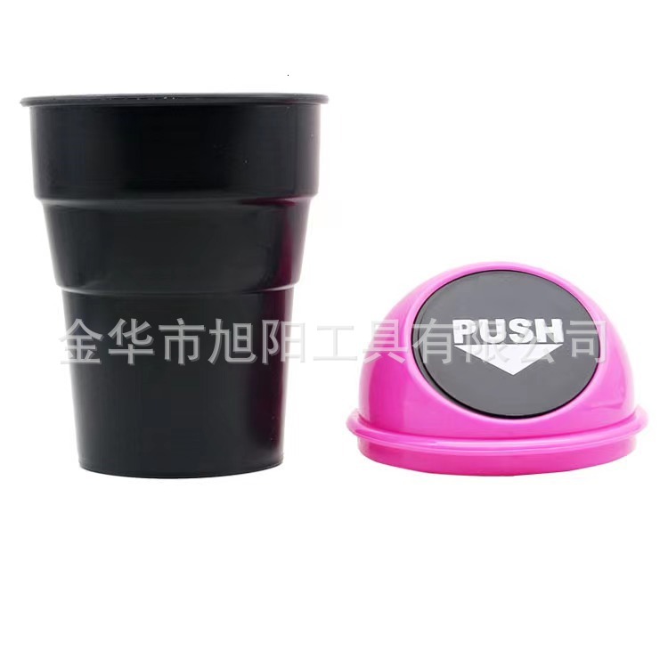 Car-mounted Can Simple Car Plastic Mini Trash Portable In-car Small Debris Storage Bin
