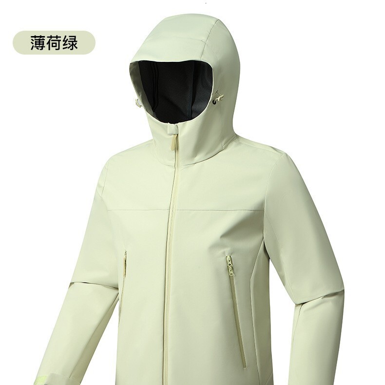 Ddmyoutdoor New Spring Single Layer Assault Suit For Both Men And Women Cycling Hooded Casual Sports Jacket Hiking Outdoor Transportation Jackets