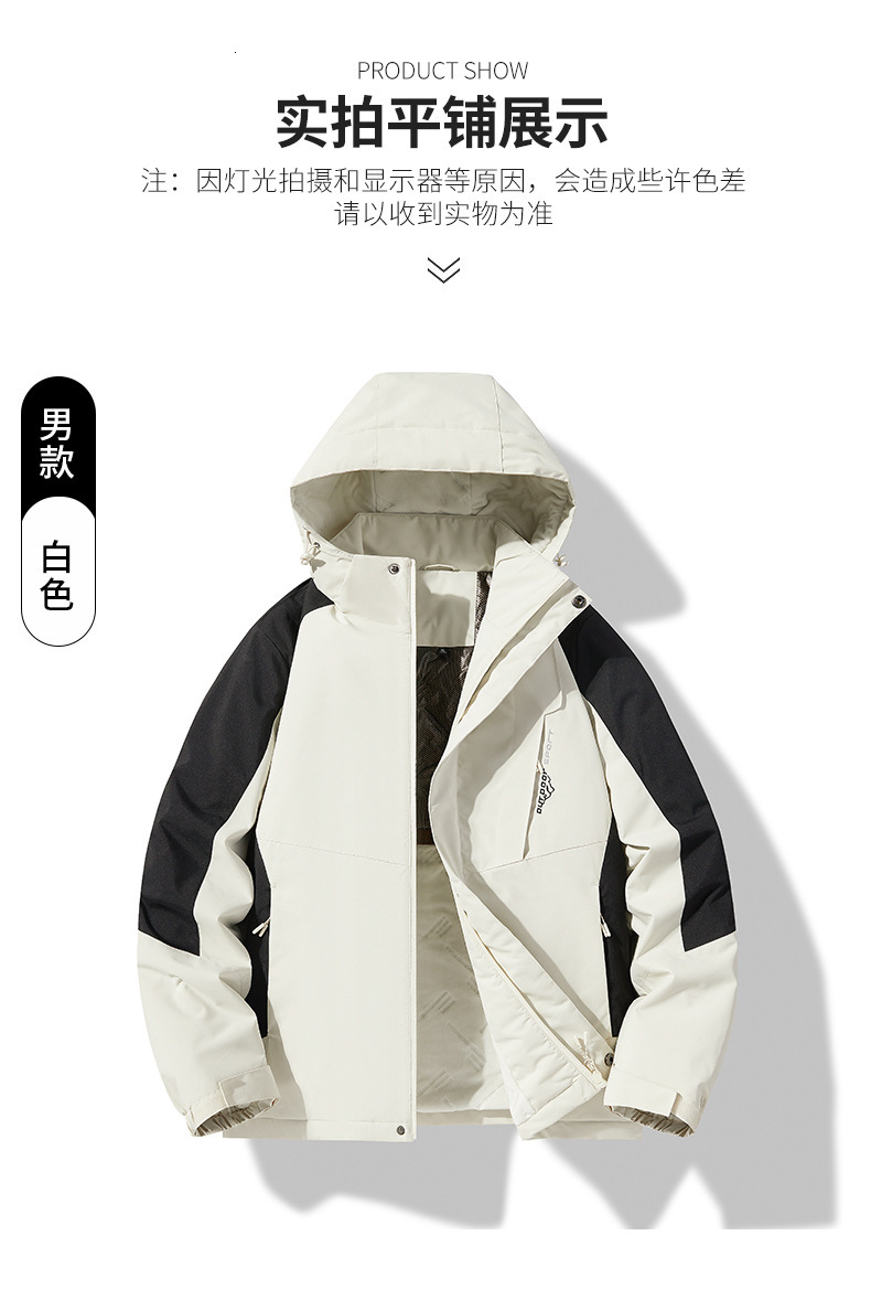 Ddmyoutdoor New Clothes Cotton Robes Couple S Men S Styles Trendy Brand Windproof And Cold Resistant Outdoor Mountaineering Clothing Graphene Protecti