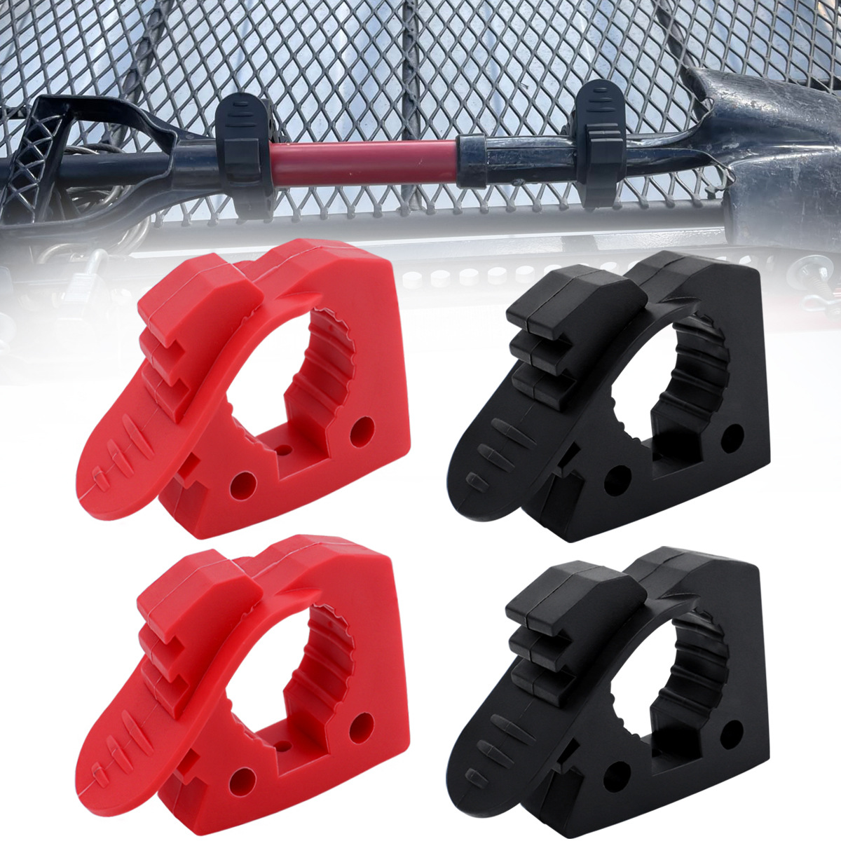 Car Clip Red Black Quick Fist Mounting Jig Car Mounting Buckle Rubber Fixing Adjustable Bracket