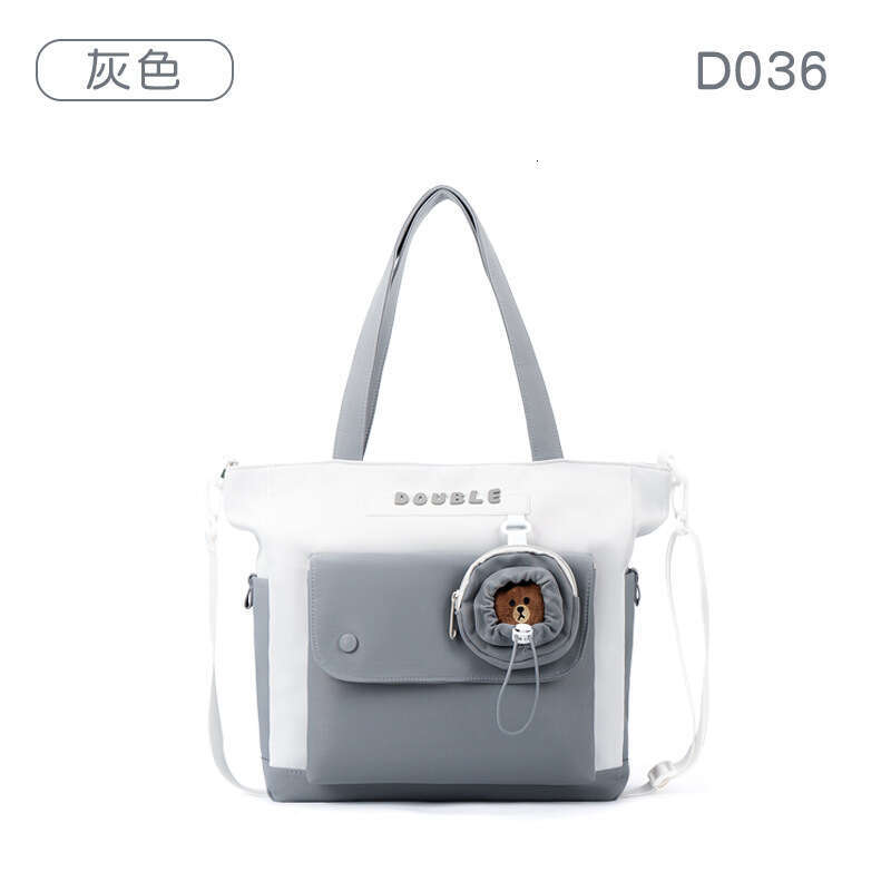 Ins Trend Unisex Student Class Tutoring Handbag Versatile Commuter Shoulder Crossbody Bag