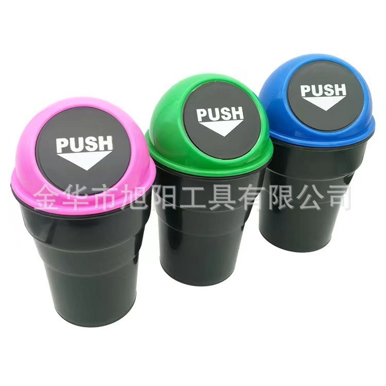 Car-mounted Can Simple Car Plastic Mini Trash Portable In-car Small Debris Storage Bin