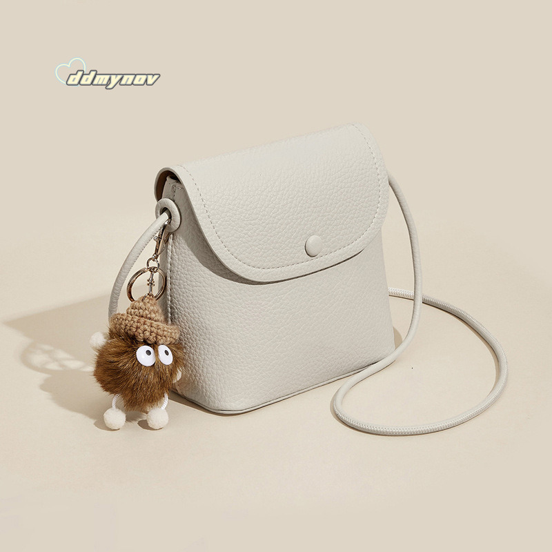 Women's 2025 Spring Summer Shoulder Versatile Crossbody Commuter Phone Fashion Bucket Bag ddmynov