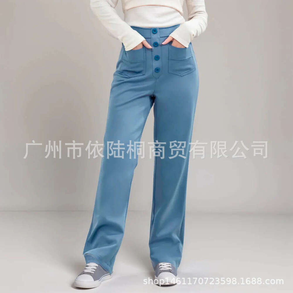Fashion New Women's Casual Straight Pants High Waist Button Elastic With Multiple Pockets B5