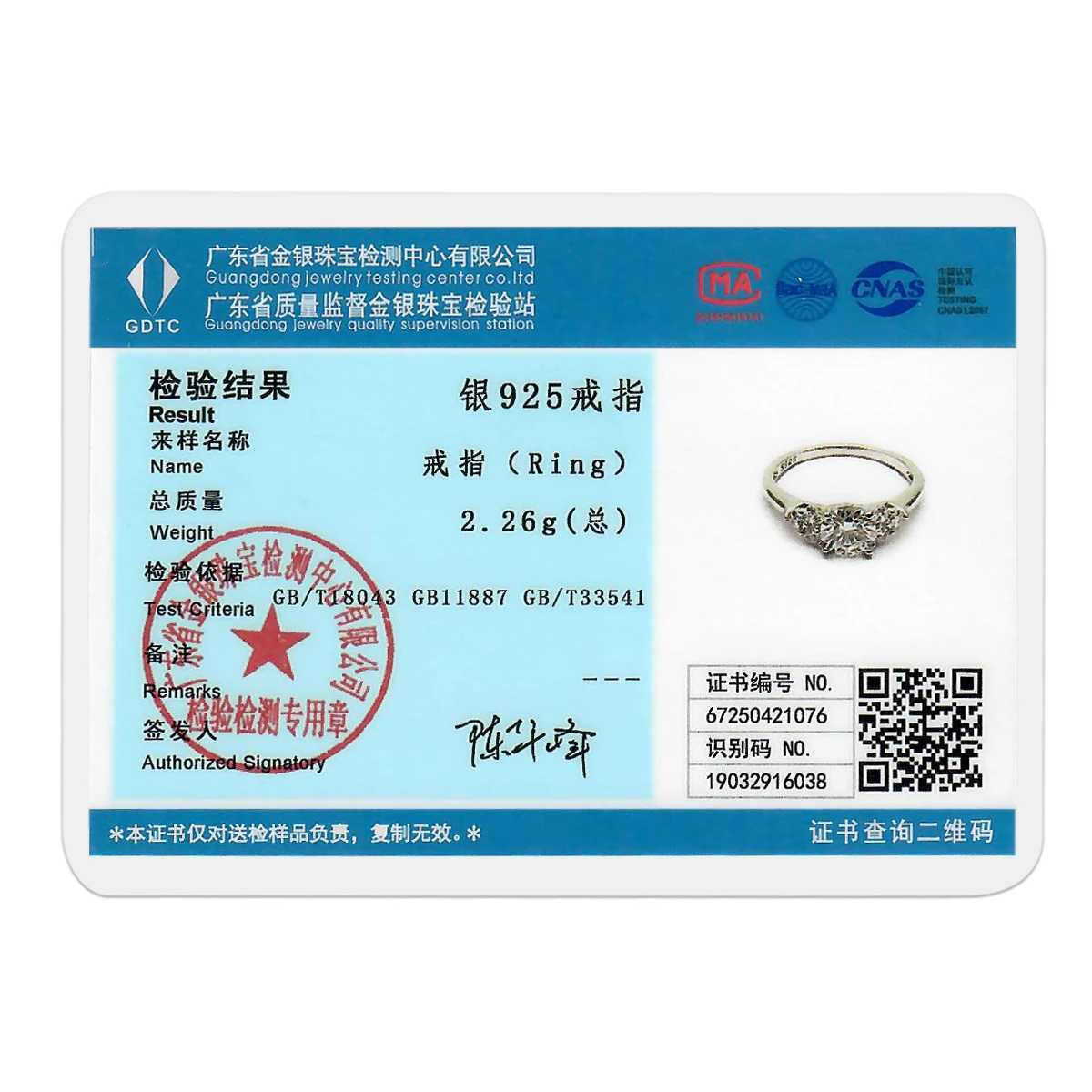 925 Sterling Silver Rings Moissanite Diamond Sparkling Popular LOVE Wedding Ring Certified Women Engagement Jewelry Anniversary W250606