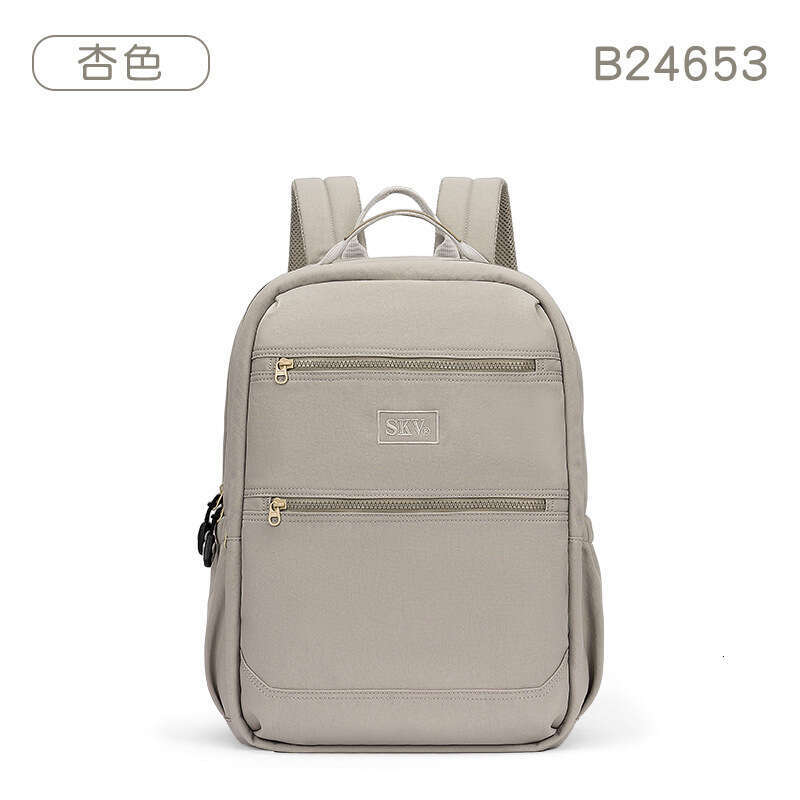 Women's High-End Pure Commuter Backpack Fashionable Lightweight Large Capacity Simple Travel School Bag