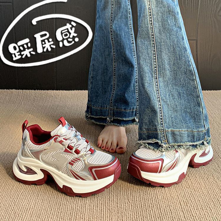 Fashionable Height Increasing Cm Dad Casual Shoes For Petite Women Spring Summer New Ins Trendy Casual Sneakers Women S Shoes Ddmysaturn