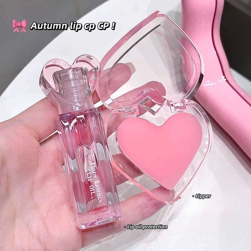 Gege Bear plant Extract Balm Lip Gloss Set Colorless Moisturizing free shipping
