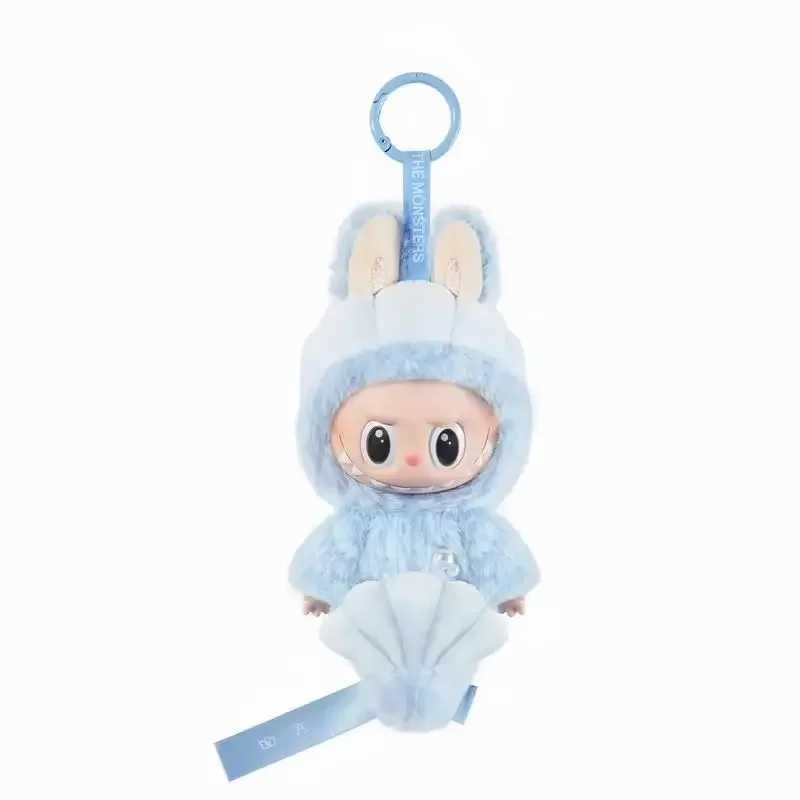 Labubu Keychain Lububu Keyring Labubu Merlion Pendant Mermaid Labubu Childrens Toy Christmas Gift High Quality Version X2506061