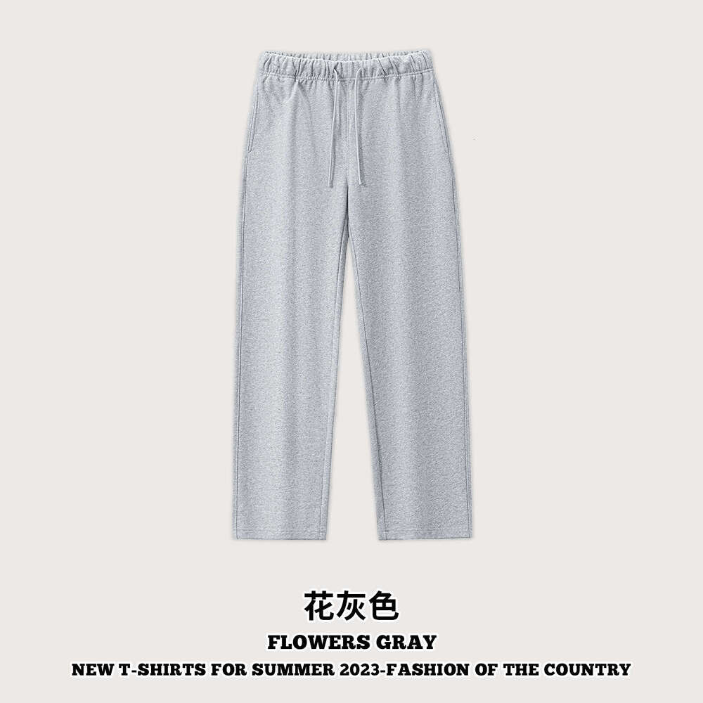 Men's Clothing|Terry Sweatpants Wide-Leg Straight Loose Casual Pants For Men B5