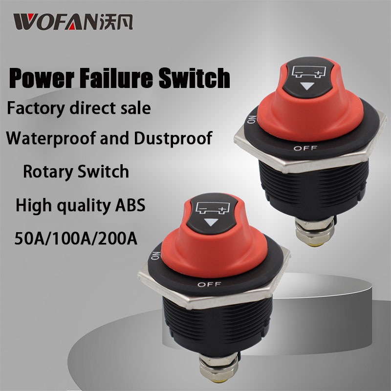 Car Modification Black Old Handle Disconnect Switch Car Current Circuit Protection Knob Control Switch 2pcs Set