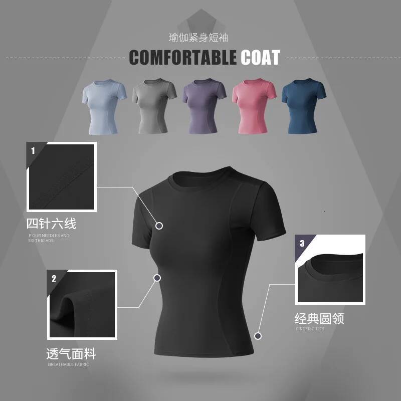 2024 fashion Spring Summer New Yoga Clothes Top Short Sleeve Women's Workout Simple Fiess T-shirt Gym Sport Running