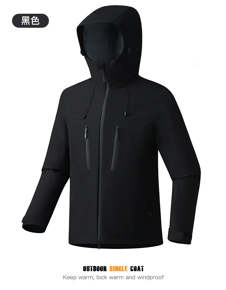 Ddmyoutdoor Spring Outdoor New Single Layer Men S And Women S Hoodie Casual Sports Windproof Cycling Daily Must Have For Going Out Jackets