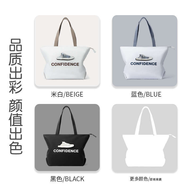 Teacher Tote Women 2025 New Canvas Commuter Capacity Shoulder Handbag Large For College Students Class Bag