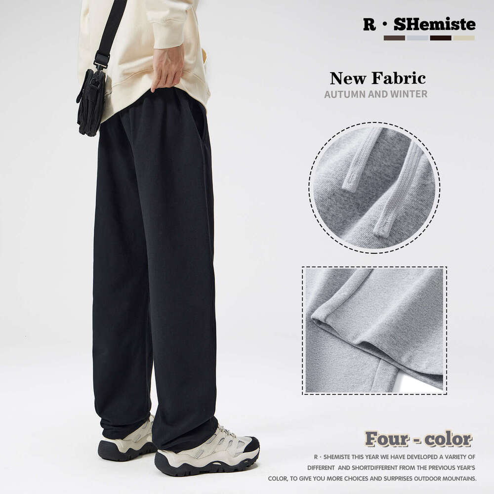 Men's Clothing|Terry Sweatpants Wide-Leg Straight Loose Casual Pants For Men B5