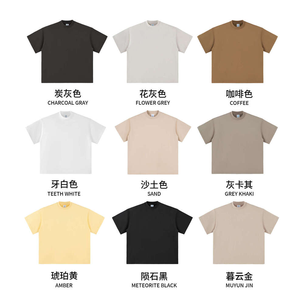 American Style Trendy Brand Men's High Neck Short Sleeve Cotton T-Shirt