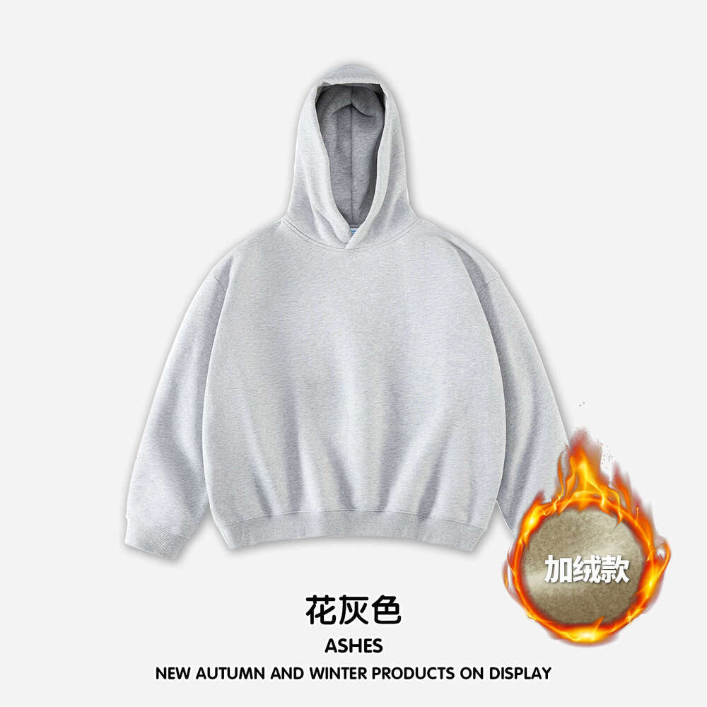 Men's Clothing|Short Wide Fleece Lined Hoodie Sweatshirt For Men B5