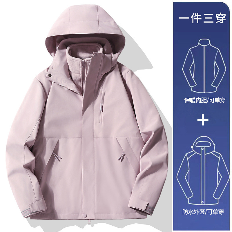 Ddmyoutdoor Men S Women S In Autumn Winter New Mountaineering And Road Trailblazer Color Blocked Graphene Jacket Jackets