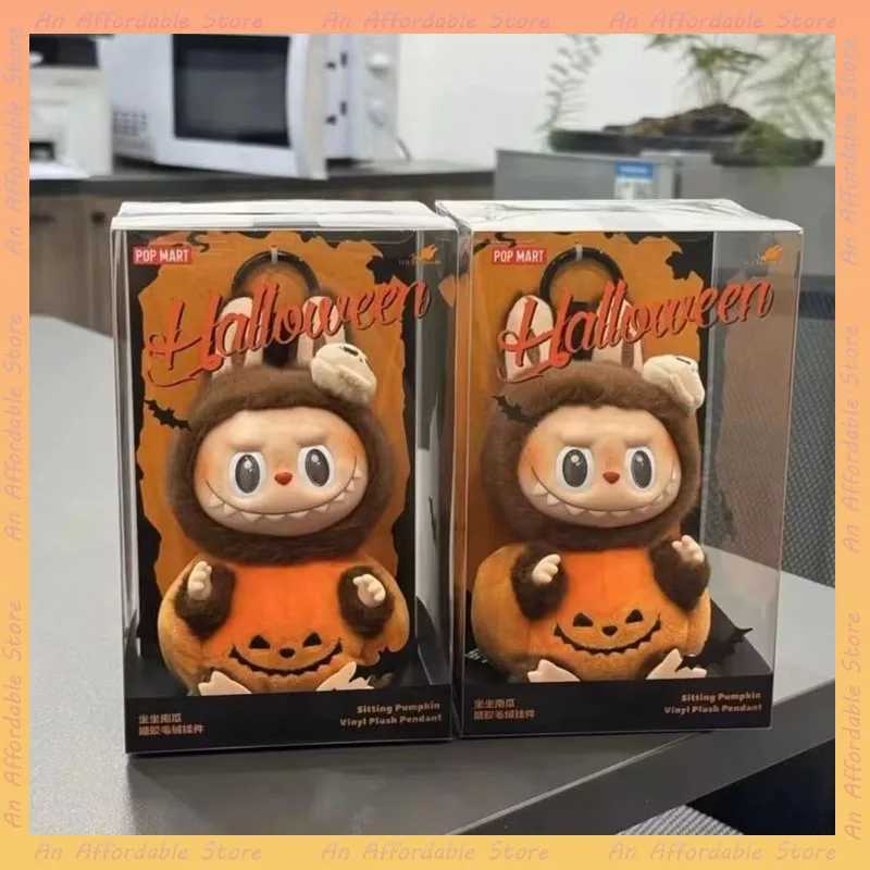 Labubu Keychain Halloween Pumpkin Strange Carnival Labubu Pendant Surprise Collectible Doll Creative Ornament Toy Gift X250606