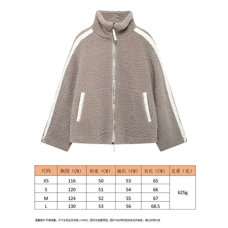 Women's Fashion Autumn Winter Color Block Stand Collar Resin Zipper Warm Faux Shearling Jacket B5