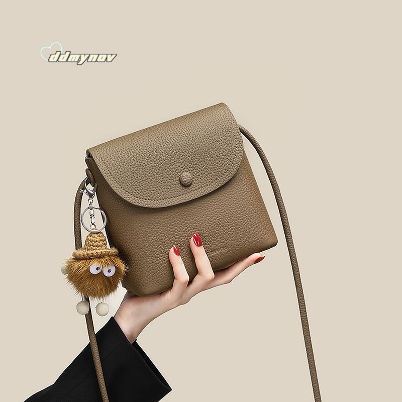 Women's 2025 Spring Summer Shoulder Versatile Crossbody Commuter Phone Fashion Bucket Bag ddmynov