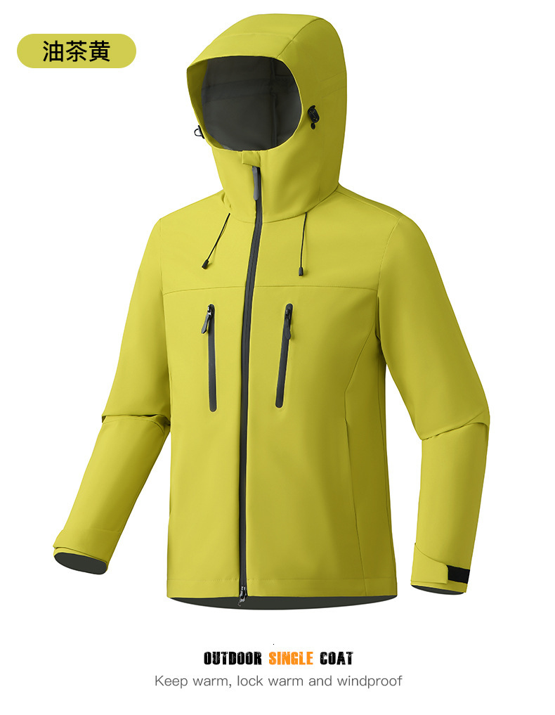 Ddmyoutdoor Spring Outdoor New Single Layer Men S And Women S Hoodie Casual Sports Windproof Cycling Daily Must Have For Going Out Jackets