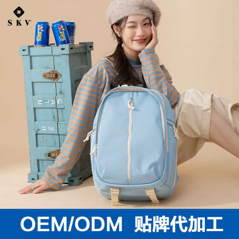 Men Simple Versatile, Large Capacity Laptop Backpack Women, Niche Style for Middle High School, and College Students