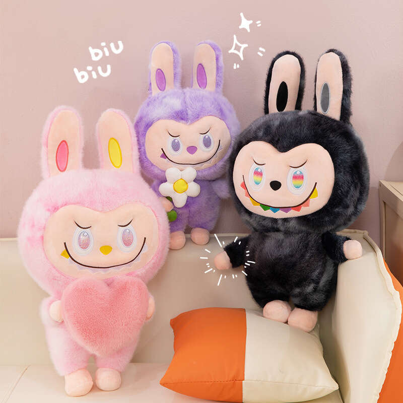 The 3rd generation product New Pop Mart Plush Toy Doll Cartoon Cute Hing Labubu Stuffed Animal Gift
