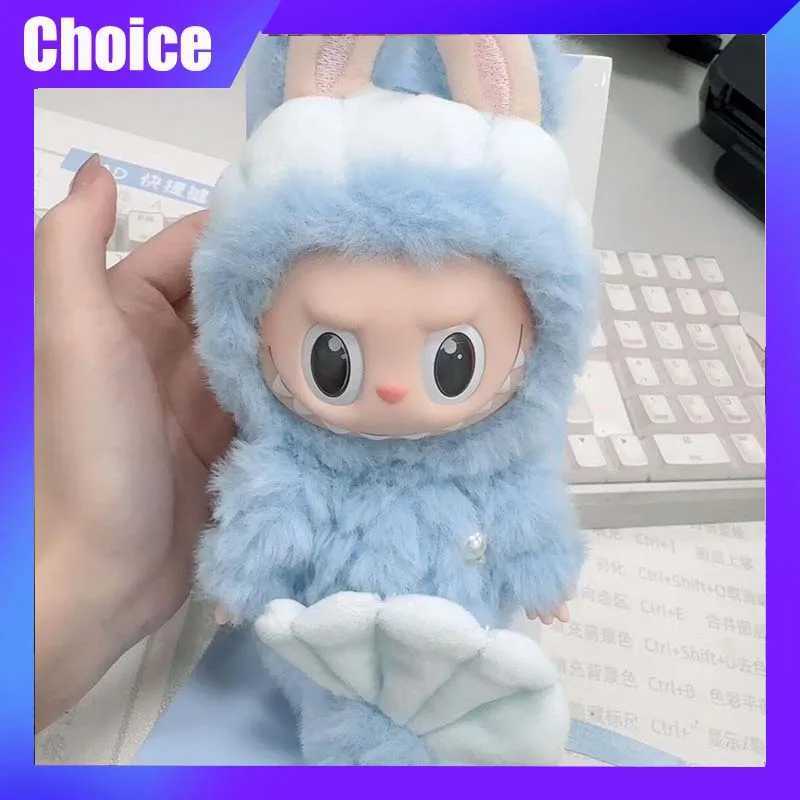 LABUBU Mermaid Hide And Seek Vinyl Doll 1 1 High Quality Cartoon Kawaii Cute Pendant Toy For Bag Backpack Decoration Collection Gift X250606