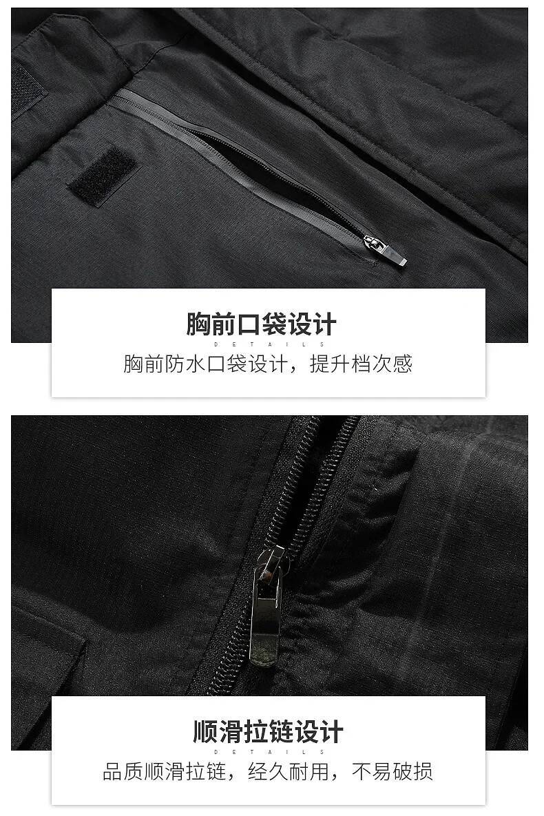 Ddmyoutdoor Running Camping Hiking Men Spring Autumn Outdoor Sports Breathable Coats Climbing Trekking Travel Waterproof Jacket Jogging Suit