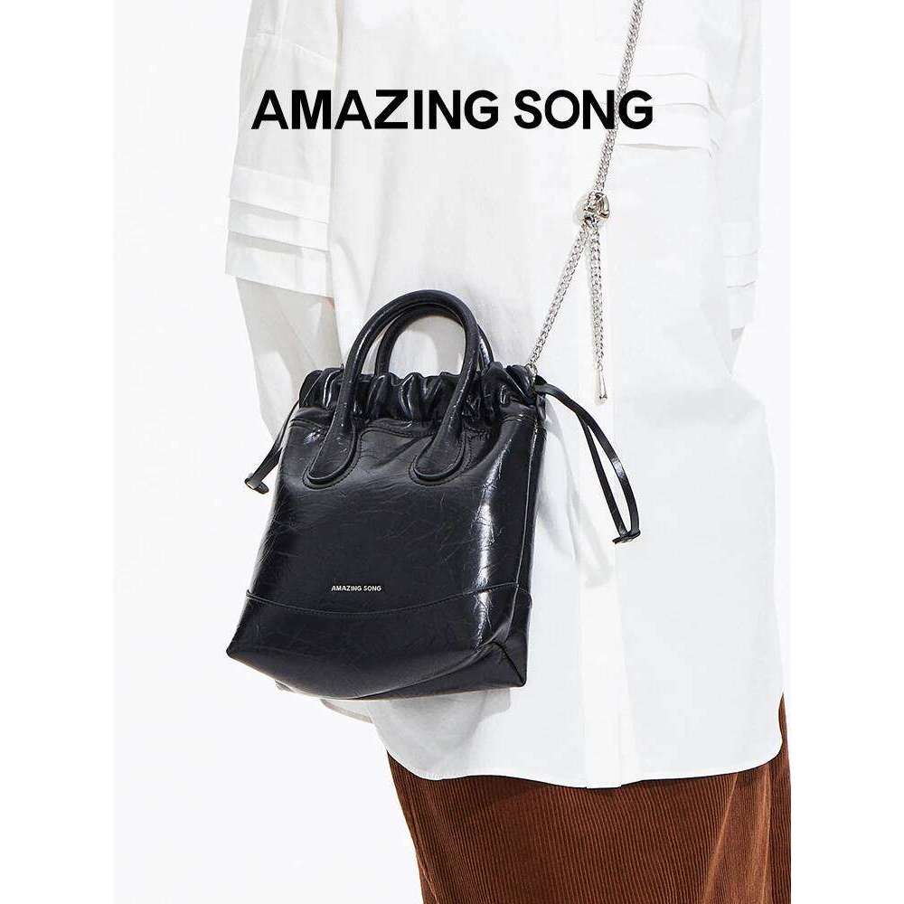 Amazing Song Hobo Sliver-Tone Metal Chain Glossy Grab Wrinkled Cowhide Drawstring Bucket Bag