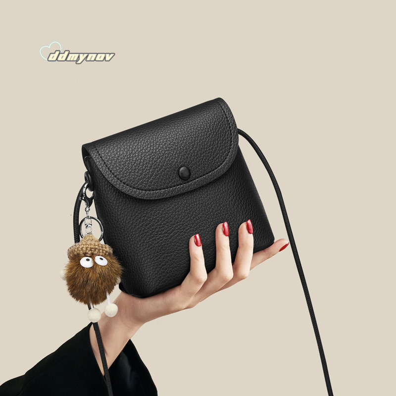 Women's 2025 Spring Summer Shoulder Versatile Crossbody Commuter Phone Fashion Bucket Bag ddmynov