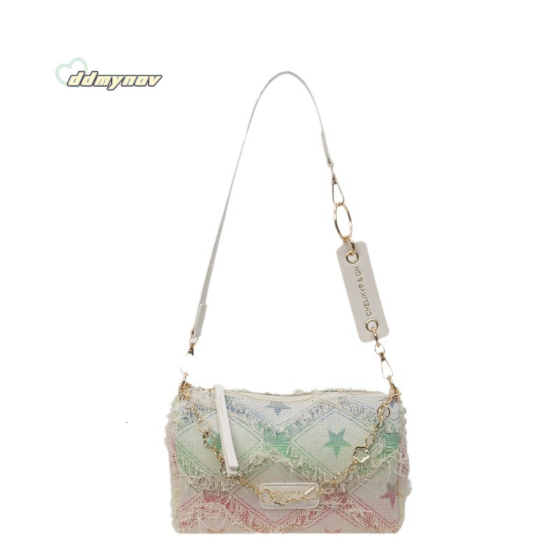 2024 Summer High-End Crossbody Shoulder Versatile Handbag Commuter Casual Women's Bag Korean Style Fashion ddmynov