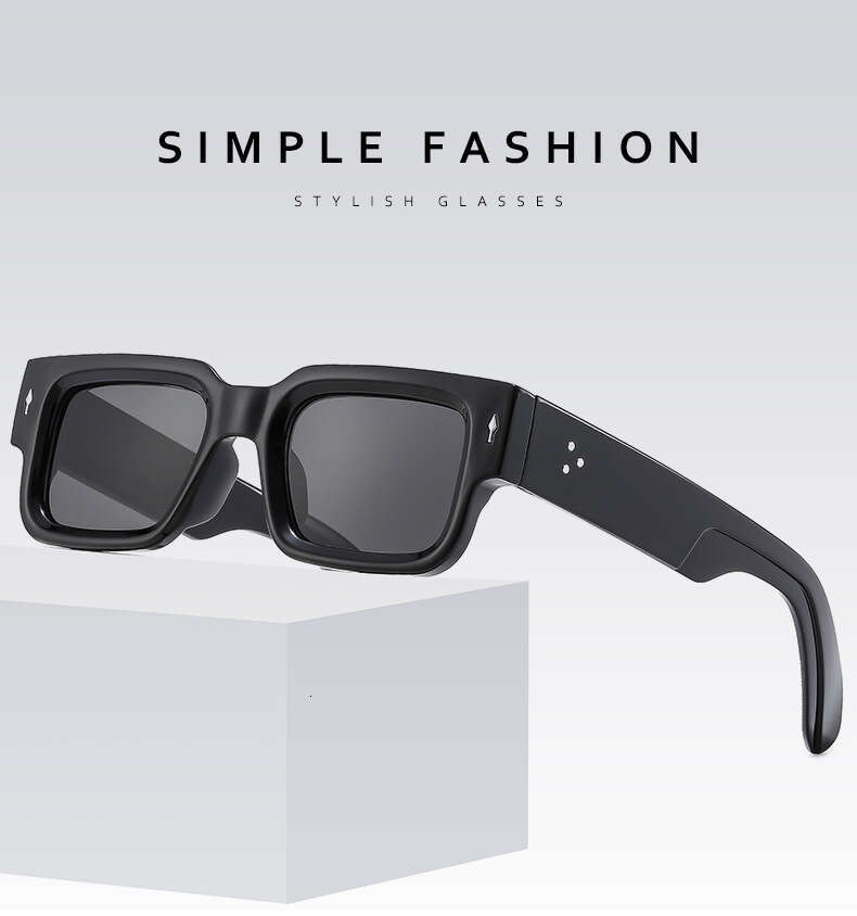 DHCollections Fashion Square Thick Rectangular High-end Casual UV Protection Sunshade Sunglasses