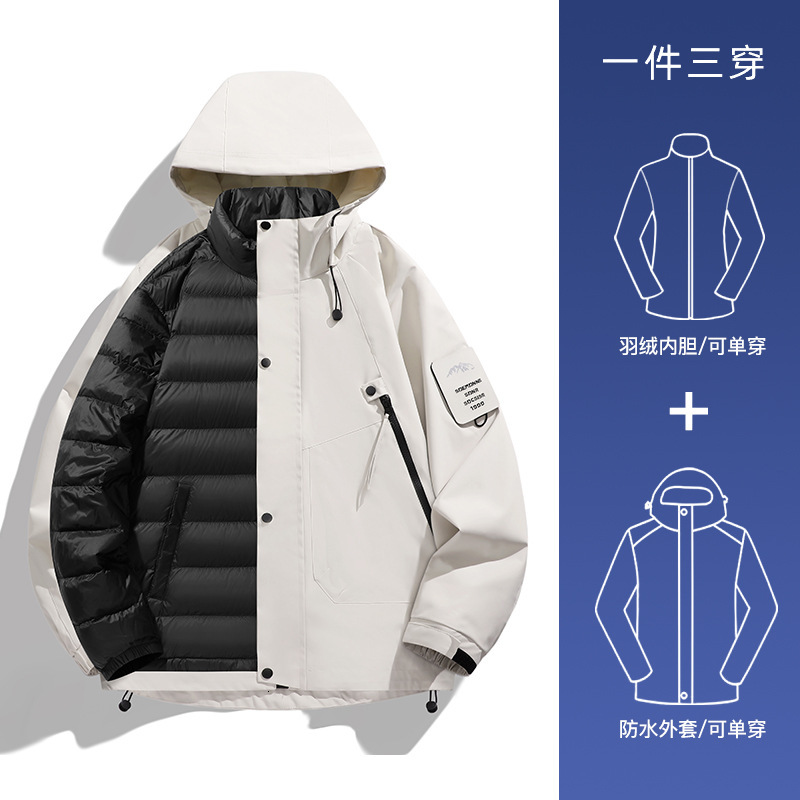 Ddmyoutdoor Outdoor In Hoodie Men S Winter Warmth Down Inner Tank Detachable Mountaineering Three Proof Coat Jackets