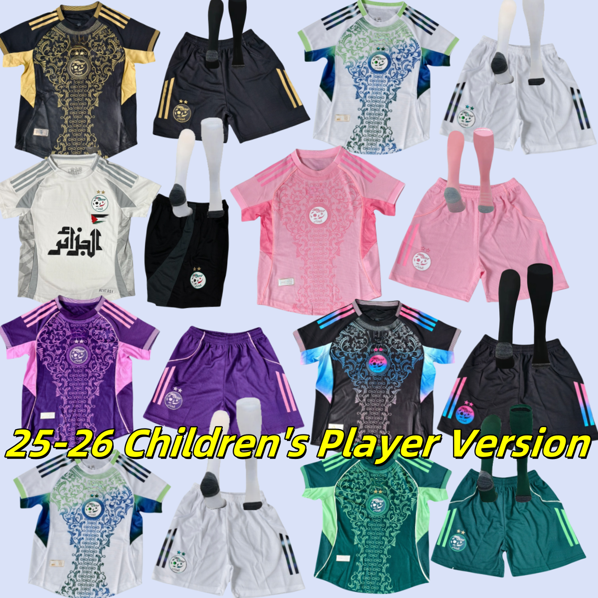 24 25 26 Algerie soccer jerseys 2024 2025 2006 Player version AIT NOURI AOUAR BENSEBAINI Algeria kids kits maillot de football shirts training uniforms top