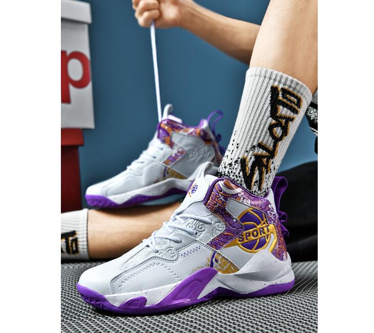 High top basketball shoes men's autumn/winter leather casual sports shoes new anti slip youth training and competition shoes Z 6.4-1