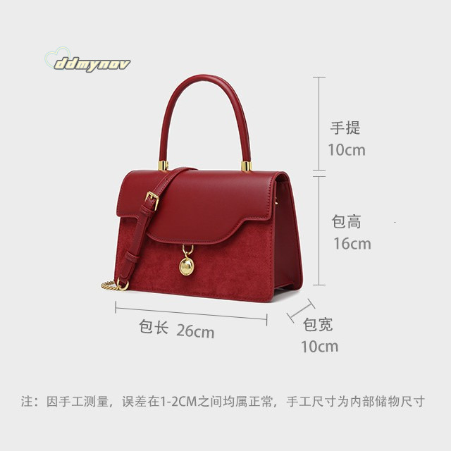 Red Bride Wedding 2025 New Large Capacity Shoulder Handbag for Women High-end Elegant Crossbody Bag ddmynov