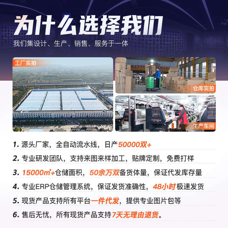 Sneakers 2025 Summer New Men's Lace-up Running Fashion Trendy Shoes for Men