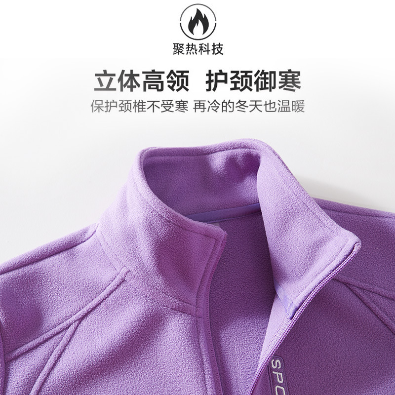 Ddmyoutdoor Autumn And Winter Outdoor Sports Men Thick Double Sided Jacket Inner Lining Warm Fleece Jacket For Women Jackets