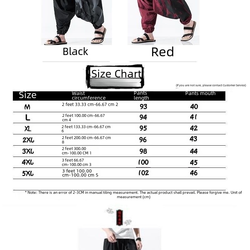 Hip Hop Style Loose Fit Low Waist Cotton Linen Special Cropped Pants Japanese Baggy For Men 250605A